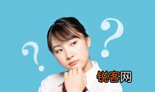 甲不开仓财物耗散午不苫盖屋主更张是什么意思 甲不开仓财物耗散意思