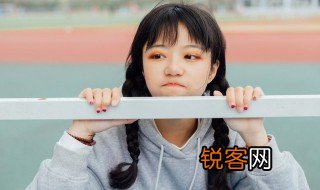 一路向北这个成语是什么意思 一路向北的意思