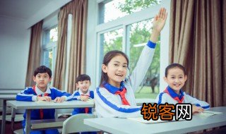 成语中的为是什么意思 成语中的为的意思