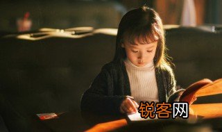 鸟字旁的字有什么有关 鸟字旁的字有什么