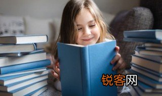 语不惊人死不休现代意思 关于语不惊人死不休现代意思