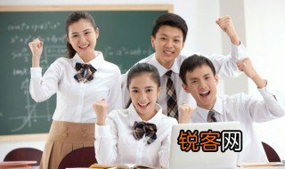 厂字旁的字跟什么有关 厂字旁的字跟什么有关 视频