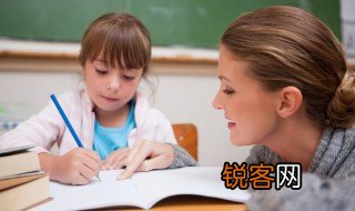 彦字旁的字，言字旁的字有哪些字体