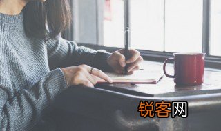 神往已久的意思 神往已久的含义