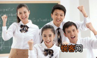 书声琅琅的意思 书声琅琅如何解释