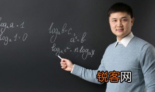 函数为什么称之为函数这里的函是什么意思 函数解释