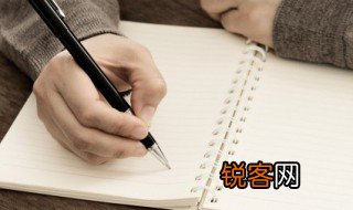夂字旁的字有哪些组词 夂字旁的字有哪些