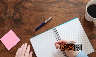 带衤字旁的字 带广字旁的字