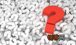 恭候大驾光临是啥意思 恭候大驾光临的解释