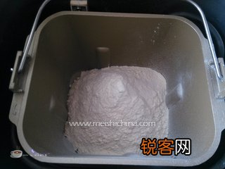 向日葵果仁面包的做法