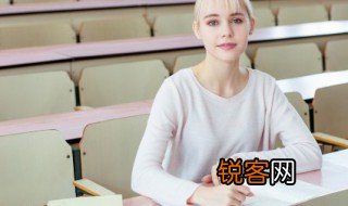 成语大为光火是什么意思 大为光火是什么意思