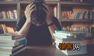 翠微一词具体是什么意思 翠微的解释