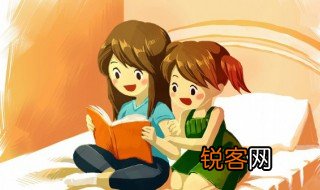 王字旁一个君字读什么，王字旁一个君字读什么火字旁一个韦