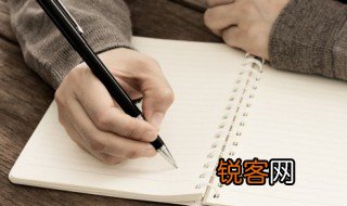 古诗舟过安仁的意思 古诗舟过安仁的含义