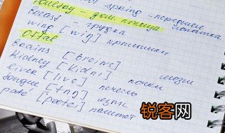 lorry怎么读 lorry怎么读英语