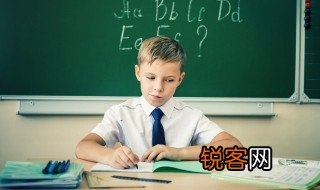 harmful怎么读 harmful怎么读语音