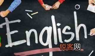 climate怎么读音 pleasant怎么读音