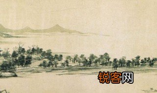 富春山居图前半卷叫什么 富春山居图是什么