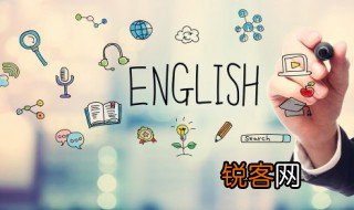 kids怎么读英语 kids怎么读英语单词