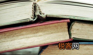 大奇皇后讲的是什么 大奇皇后内容