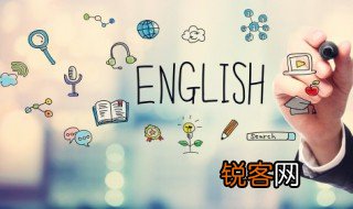 leaving怎么读音楷音 leaving怎么读