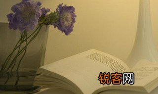 翩翩起舞照样子写词语 类似翩翩起舞的词语有哪些