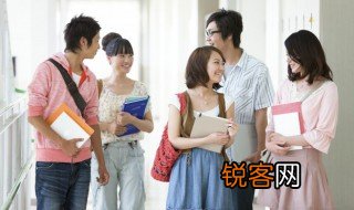 文化程度分为哪几种 关于文化程度的解释