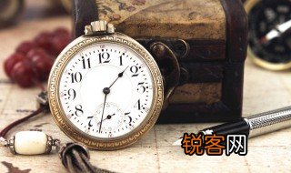 戊寅时是几点 戊寅时指什么时间