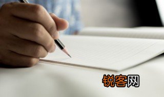 明朝散发弄扁舟赏析 明朝散发弄扁舟的上句是什么