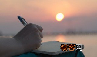 人生自古谁无死一片丹心照汗青的意思 人生自古谁无死一片丹心照汗青的含义