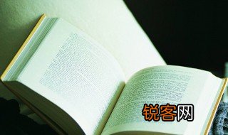 群策群力群的意思 群策群力群的解释