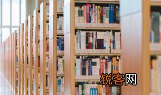 谦逊有礼的意思 谦逊有礼的意思是什么