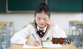 丕的意思 丕组词
