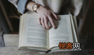 蚕丛及鱼凫中的及的意思 蚕丛及鱼凫中的及是什么意思