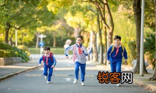 欹枕怎么读，解鞍欹枕怎么读