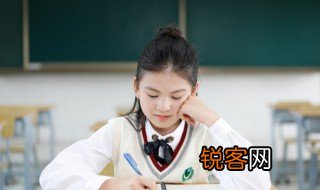 累赘怎么读拼音 累赘怎么读