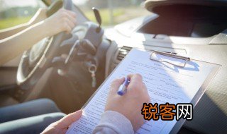 经过大家的努力这件事终于有了眉目这句话中眉目的意思 此句中眉目的意思
