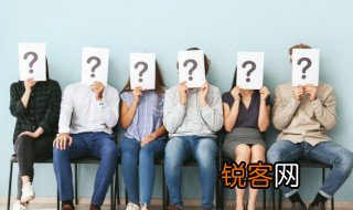 眷恋的眷部首眷在词语中的意思 眷恋的眷部首眷在词语的意思