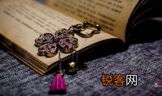 红日初升其道大光的意思 红日初升其道大光是什么意思