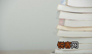 寇准怎么读 寇准是什么意思
