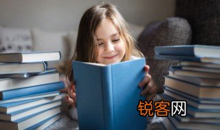 樗里疾怎么读，樗怎么读?