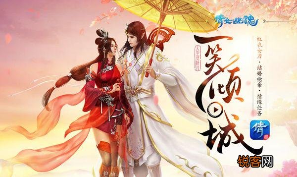 网易手游TOP10排行榜 网易游戏排行榜前十名