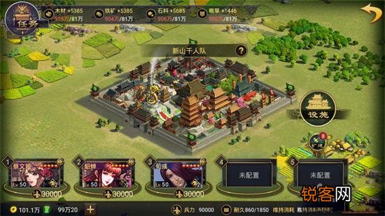 网易手游TOP10排行榜 网易游戏排行榜前十名