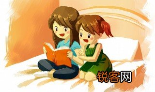 沃的拼音 沃字简单介绍