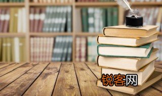南辕北辙出自哪里 南辕北辙出处