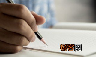 伛怎么读 伛偻怎么读