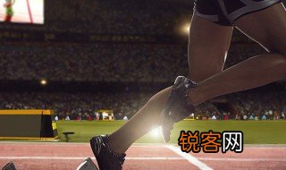 运动会稿件20字 运动会稿件20字例子