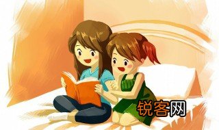 生卒年月卒的意思 生卒年月卒的意思是什么