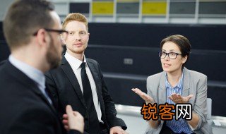 执行董事和董事长的区别 执行董事和董事长的区别是什么