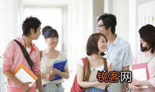 乐山师范学院属于哪个街道 关于乐山师范学院属于哪个街道